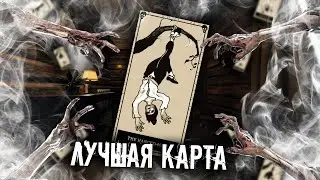 ТОЛЬКО МНЕ ТАК МОГЛО ПОВЕЗТИ▶PHASMOPHOBIA | ФАЗМОФОБИЯ