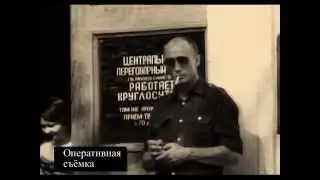 Путин резидент. Секретный архив КГБ СССР.