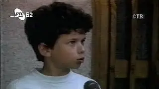 Гранатирање Илиџе 1993