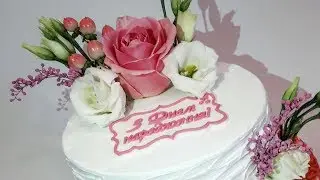 Perfect Cake Inscription Easy and Simple