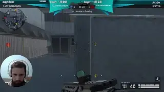 Прохожу задания Абсолютной власти WarFace