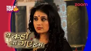 'Jodha' Becomes 'Ambika' in 'Yeh Kahan Aa Gaye Hum' | Telly Top Up