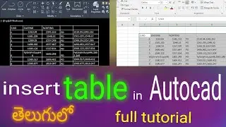 Autocad TABLE create & insert table  from excel in Telugu