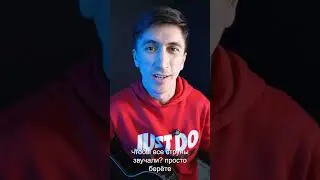 самый лёгкий аккорд 