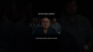 не теряй время #дч #дизайнчеловека #бытьсобой  #бытьсчастливым
