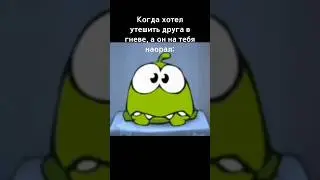 ГРУСТНО 😞😞😞 