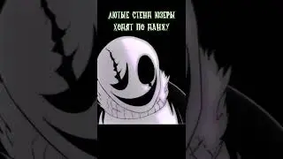 Спасибо за монеты #jojostands #terraria #друзья #мемы #террария  #gameplay #джоджо #нарезка #смех