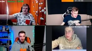 четыре дурачка решают дурной спор