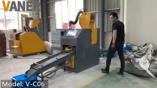 How to separate PVC, Copper/Aluminum granules? See Vaner Machinery--Cable Granulator Machine V-C06