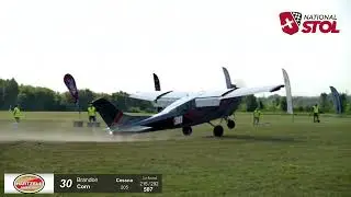 There were 3 - 198 foot takeoffs in the Touring Class at Sodbusters STOL!
