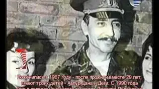 Джохар Дудаев. Миллион первый генерал 1/3