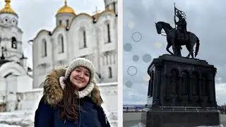 Владимир - город с тысячелетей историей!