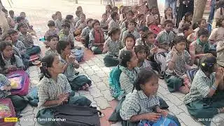 TN Govt School - புரவலர் ஆனதற்கான வாழ்த்து