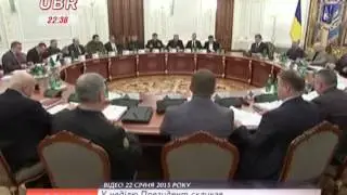UBR новости 26-01-2015, 22:16