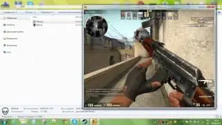 CS GO Приватный WallHack для STEAM обновлено 04 06 2016