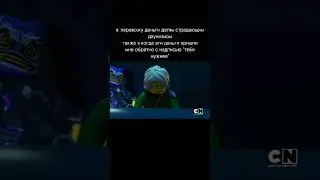 #тебенужнее