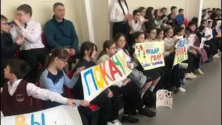 Болельщики