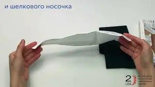 Противоварикозные гольфы Idealista ID-210, 1 класс компрессии,  размер: S(II), цвет: черный