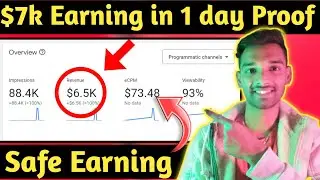 High ADX Earning Proof || Safe ADX loading method