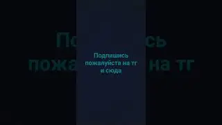 22 июля 2023 г.