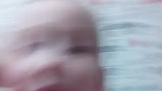 Привет