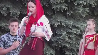 ТАЛЬНЕ   8 ТРАВНЯ  2018 РОКУ