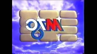 I Accidentally MTS advertisement russia