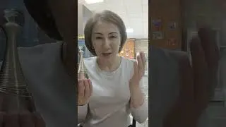 Подарок от Пери от фирмы Dior