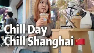 A Chill Day in Shanghai | Cooking, coffee, friend, dogs and street view✨