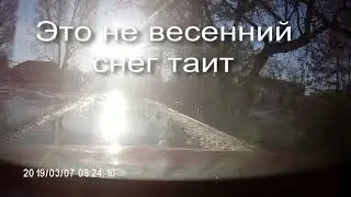 Авария водопровода в Брянске