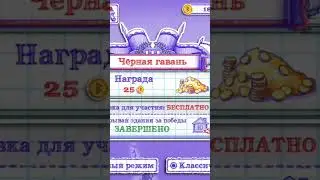 4 января 2024 г.