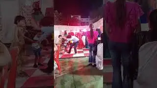 super dance