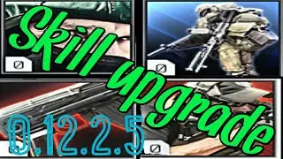 Escape from tarkov -Skill upgrade ,правильная прокачка основных навыков