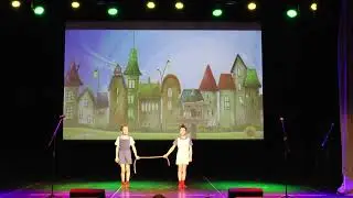 "На заднем дворе" Студия "Планета снов"