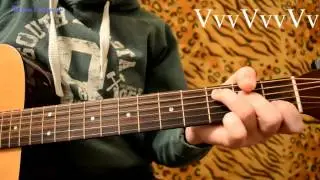 Макс Корж Тает дым как играть на гитаре