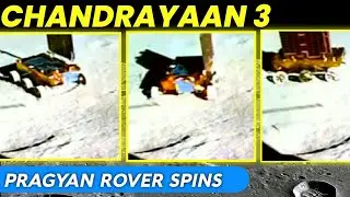 ISRO Vikram Lander captures Pragyan Rover movements on Lunar South pole