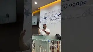 Пастор Николай Чжен/ церковь «Агапе» г. Инчхон