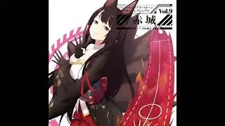 Crimson Blooming - Akagi