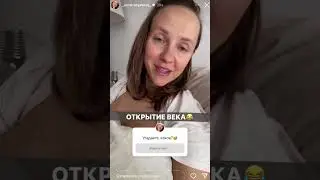 😳 Remember Ranetki? Lena Tretyakova married Diana. What happened to the rest of the 