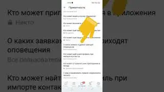 КАК НАБРАТЬ ПОДПИСЧИКОВ В ВКОНТАКТЕ.
