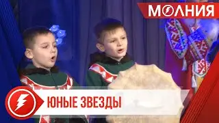 В Тарко-Сале прошёл гала-концерт победителей районного конкурса «Парад надежд»