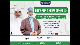 🔴 Love For The Prophet ﷺ | Brother Abdullatif Essajee | Friday Khutbah