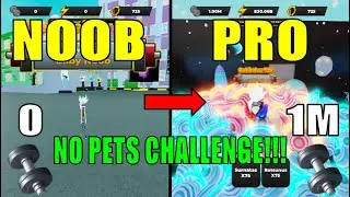 *NOOB to PRO* I got from 0 strength to 1Million strength with no pets in Roblox Strongman Simulator!