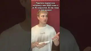 Кому дать голды?😇 