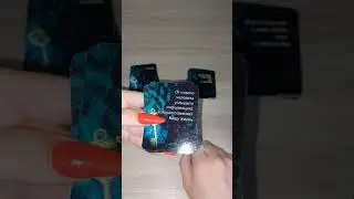 ✡ВАЖНОЕ ПОСЛАНИЕ ВАМ ОТ ВЫСШИХ СИЛ‼️✡