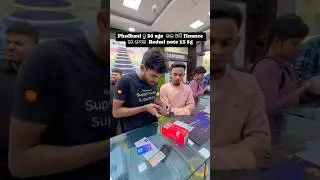 Phulbani ରୁ 20 age  ଭାଇ ଆସି REDMI finance  ରେ ନେଲେ  Redmi note 13 5g