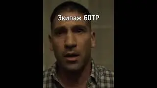 Боеукладка 60ТР #tanksblitz #wotblitz