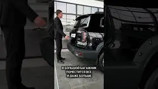 Безупречный HAVAL DARGO X