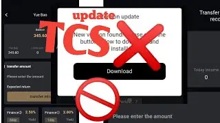 TCS app new update