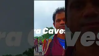 एलोरा की गुफाओं का अद्भुत दृश्य 2024